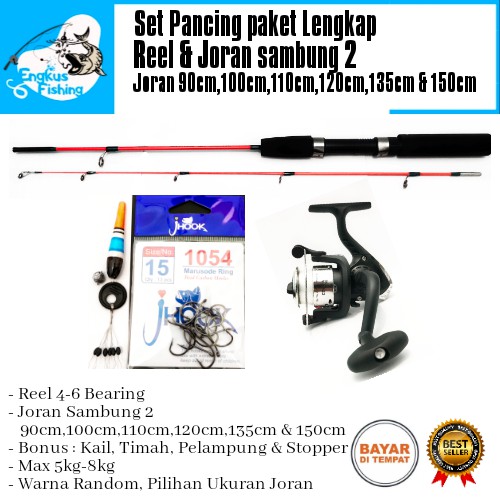 Set Lengkap Pancing Reel &amp; Joran Sambung 2 (90cm-150cm) Murah - Engkus Fishing