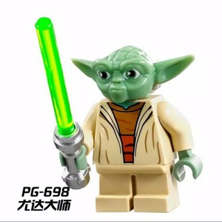 Star Wars Jedi Master Yoda Minifig 