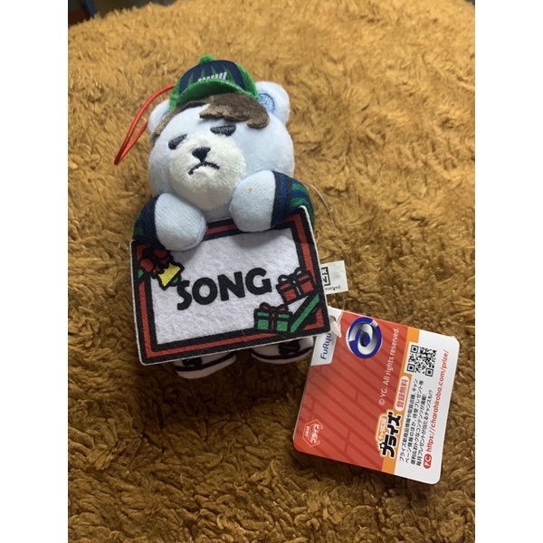 krunk Song's iKON 90k
