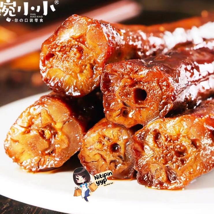 

Promo!! [HALAL] Leher Bebek Cemilan China Siap Saji Instant - WANXIAOXIAO Kao Bo Leher Bebek Panggang Siap Makan (40gr) gqjw824