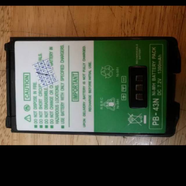 BATTERY HT KENWOOD TH-255A