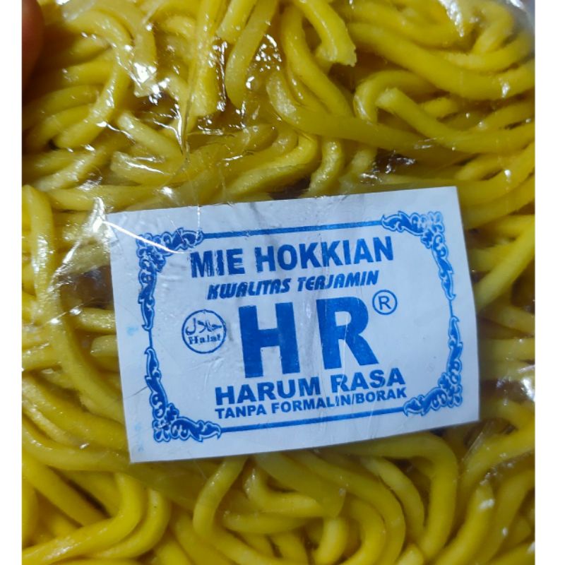

mie kuning 500gram