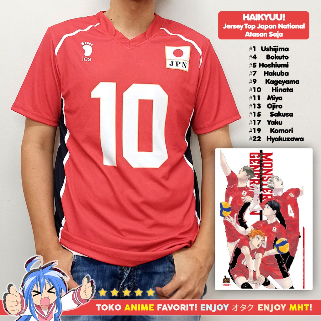 Kostum Anime Cosplay Haikyuu Kaos Atasan Jersey Top All Japan Hinata Shoyo Kageyama Tobio