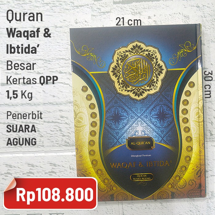 Quran Waqaf dan Ibtida Besar