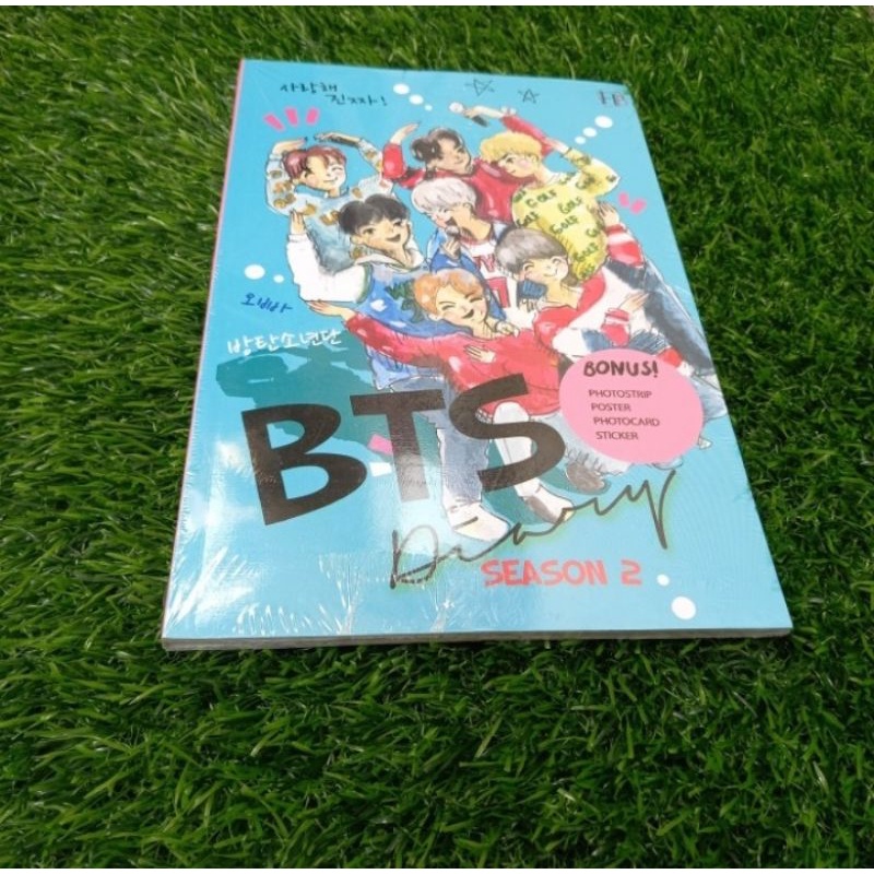 

BUKU NOVEL BTS DIARY SEASON 2