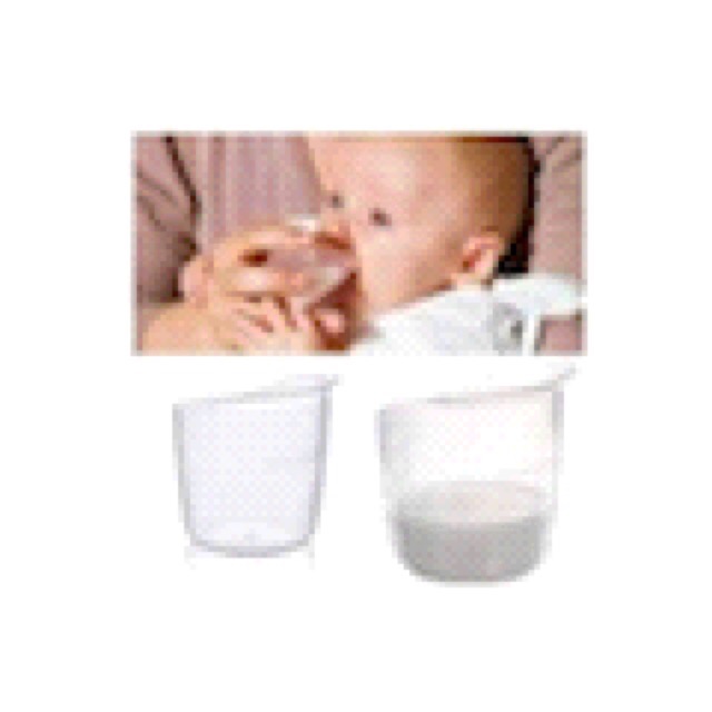 Cup Feeder Medela atau Baby Claire/Little Baby
