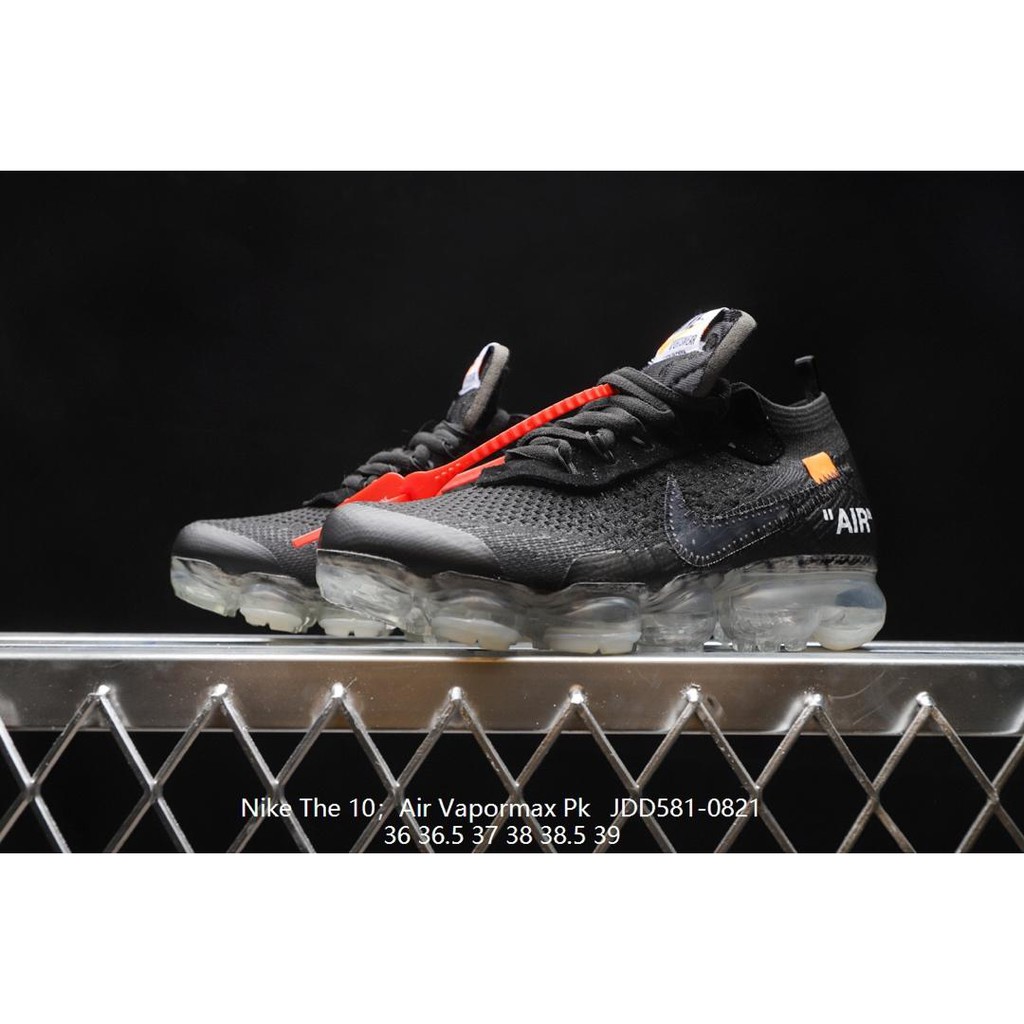nike air vapormax 2.0