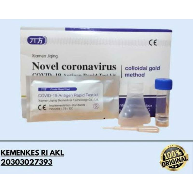 Test Swab Air Liur (Saliva) | Novel Coronavirus | 100% Original | 1 box isi 20pcs