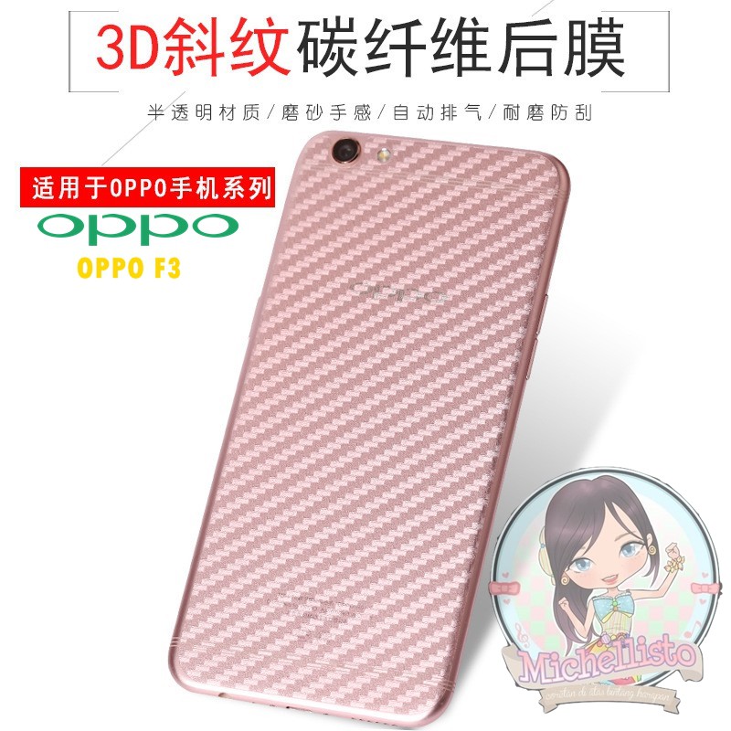 Garskin Carbon Oppo F3 Skin Back 3D Anti Gores Belakang