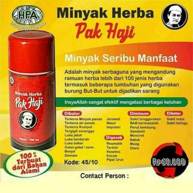 Minyak Herba Pak Haji/Minyak But-but HPA Internasional#Minyak Pak Haji #MPH