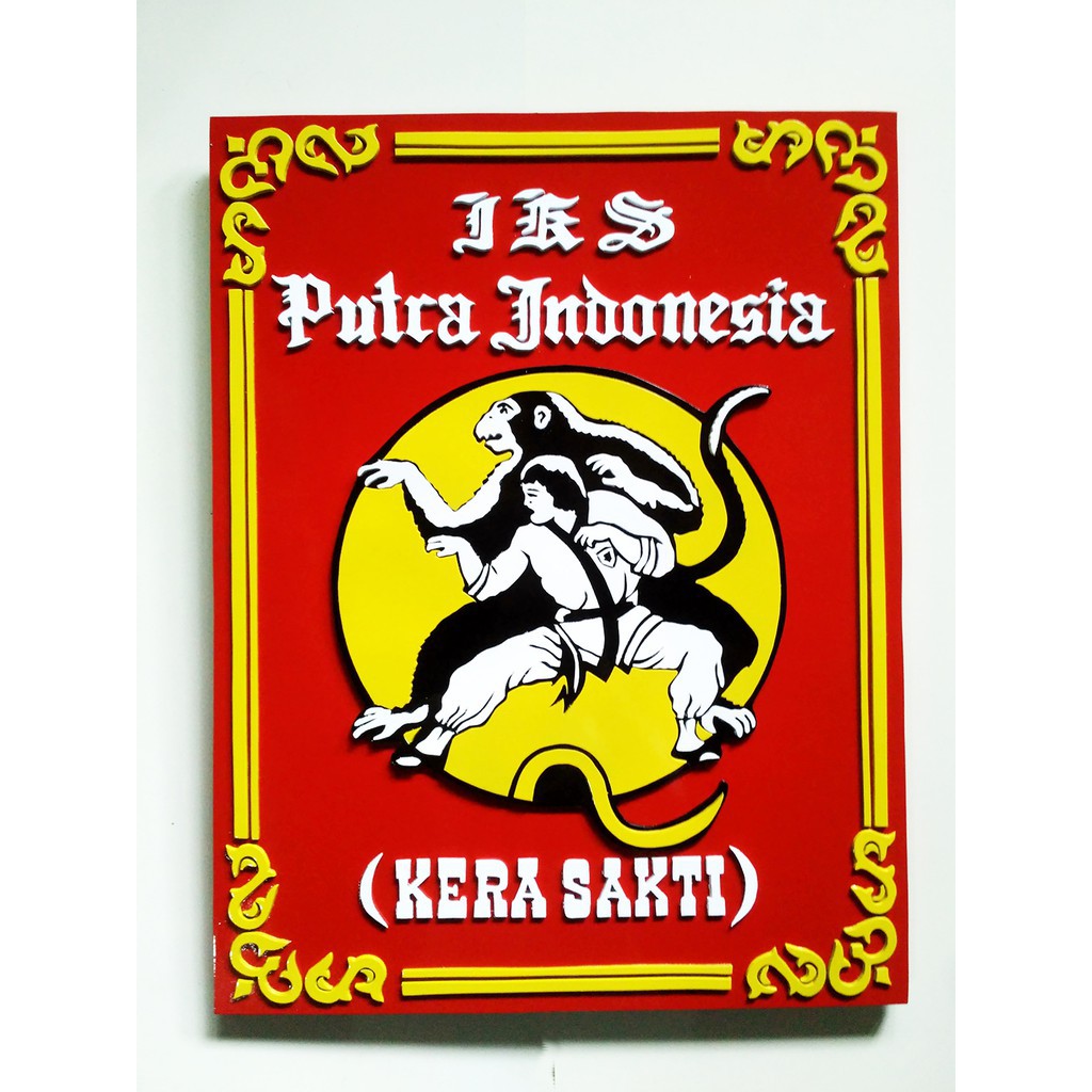 poster lambang organisasi kera sakti plus bingkai