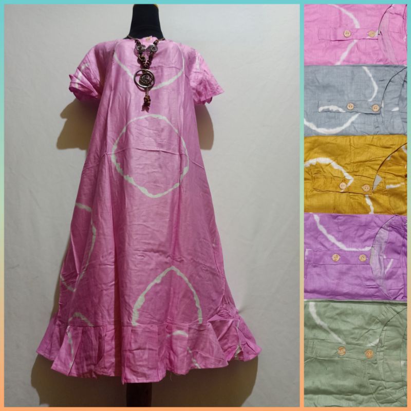 DASTER REMPEL// MOTIF CIMORY // REMPEL BAWAH