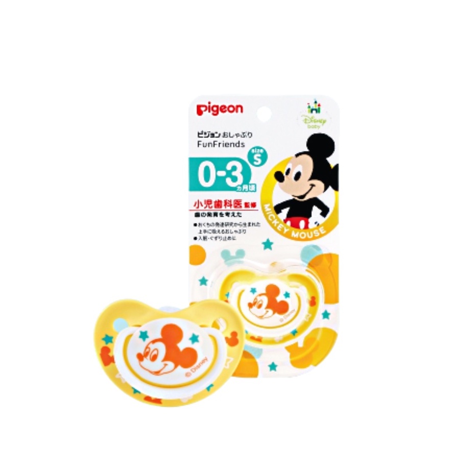 Pigeon Pacifier FunFriend Disney Mickey Mouse Size S 0 - 3 Bulan