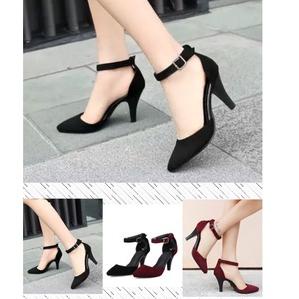 Recomended.. Sepatu FR04 WANITA HAK TINGGI HIGH HEELS 7cm STILETTO SEPATU PESTA KERJA KANTOR KONDANG