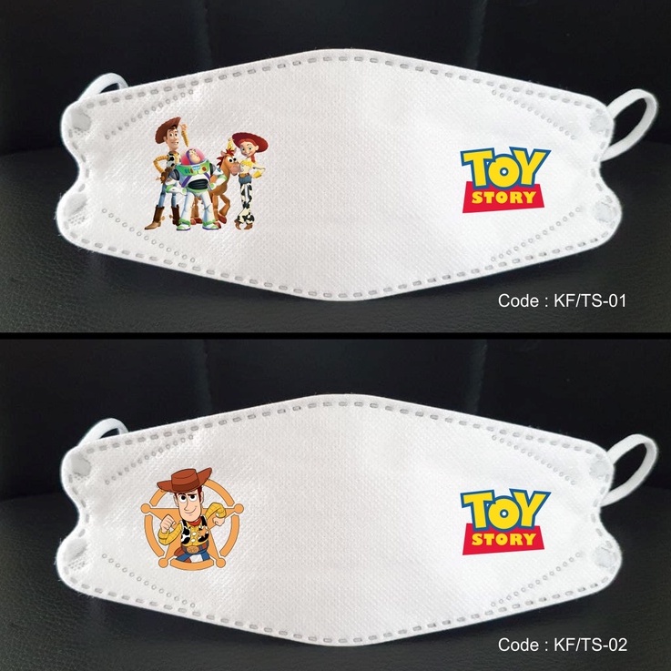 maskertoystory/maskermedis/maskerKF94/masker