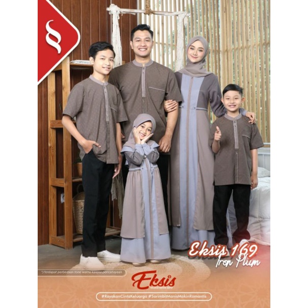 SARIMBIT SEPLY TERBARU EKSIS IRON PLUM 169 IRON PLUM • MEYRA 64 IRON PLUM • KASEO 132 IRON PLUM • SE