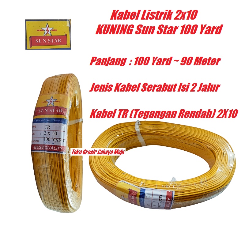 Kabel Listrik 2x10 KUNING Sun Star Kabel Audio Serabut 100 Yard