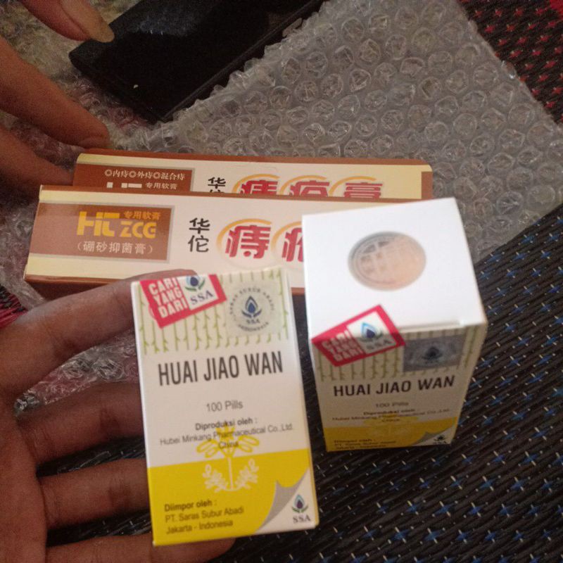 

herbal hjw