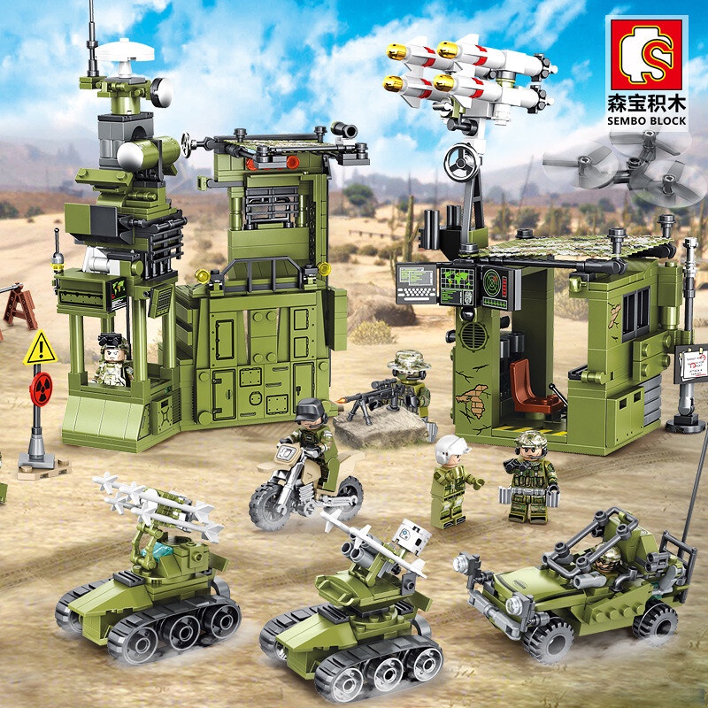 Sembo Block Senjata Perang Iron Blood Heavy Equipment 105336 - 105343