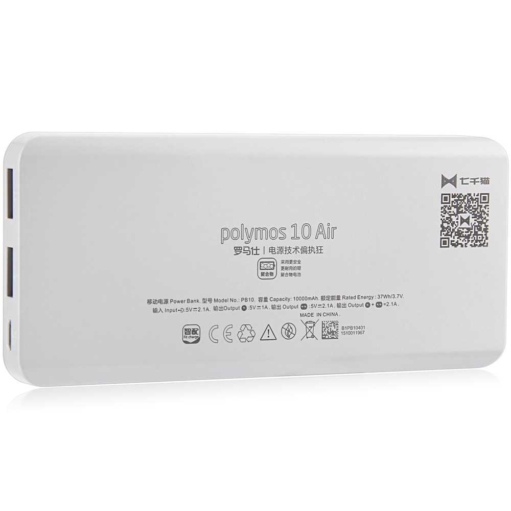 Romoss Polymos10 Air Power Bank 2 Port 10000mAh (ORIGINAL)