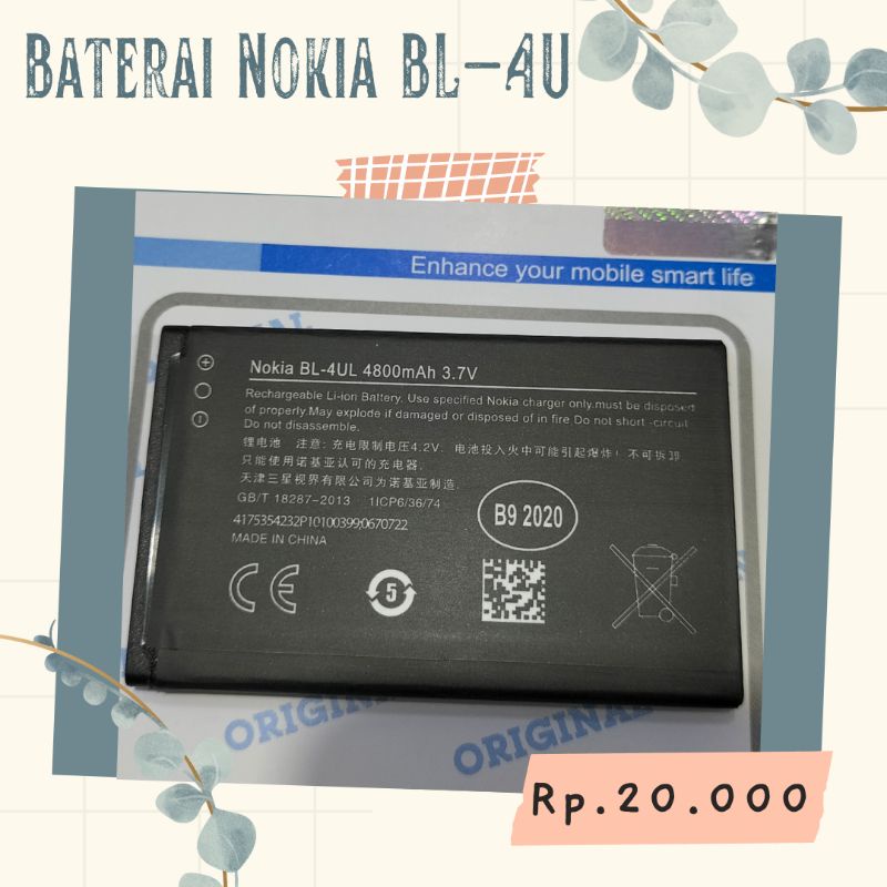 Baterai | battery | batrai batre Nokia BL 4UL original