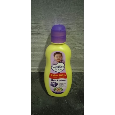 Cussons Baby Hair Lotion 200ml