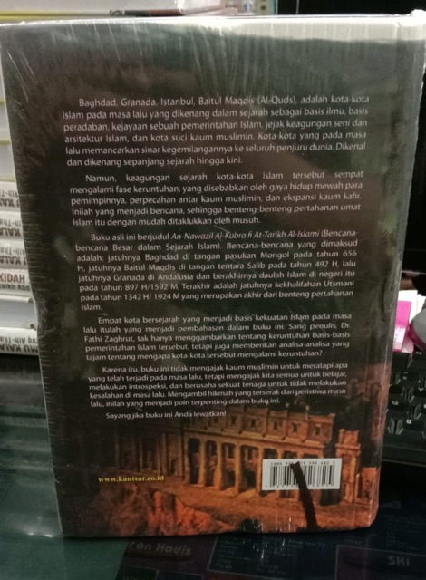 Bencana-bencana besar dalam sejarah islam