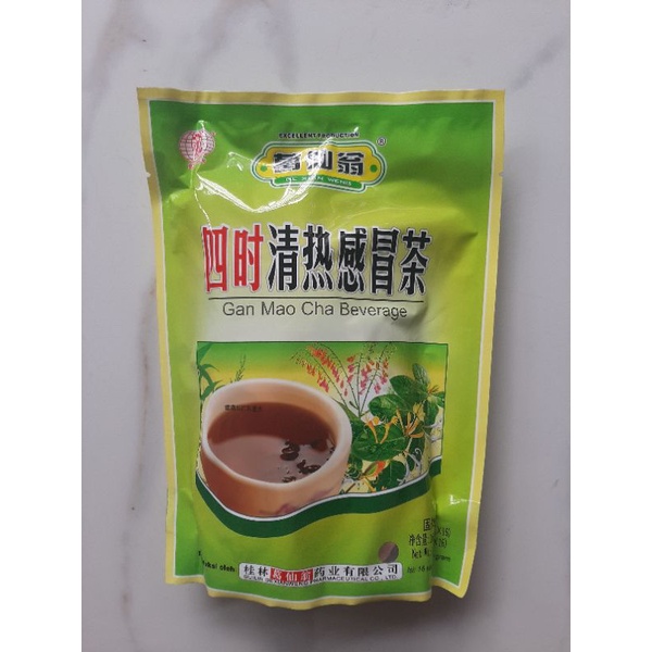 

Gan Mau Cha Beverage - Teh Herbal Pereda Flu dan Pilek