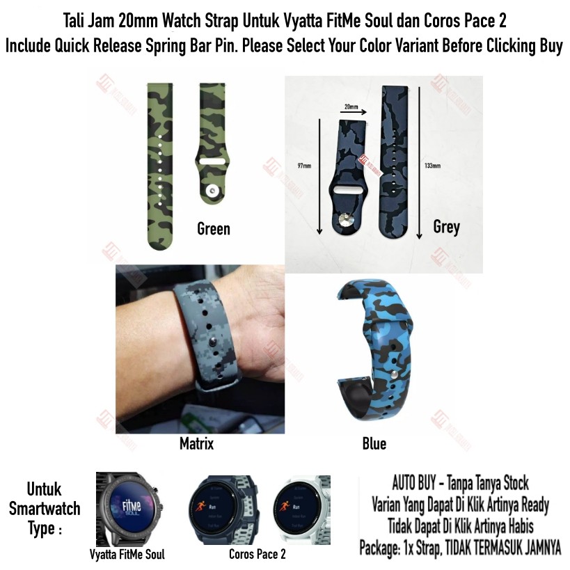 RMY Tali Jam 20mm Watch Strap Vyatta FitMe Soul / Coros Pace 2 - Camo Army Rubber Silikon