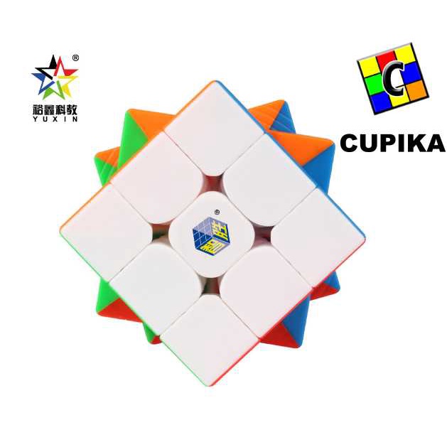 Rubik 3x3 YuXin DRAGON VERSION Magic Cube Stickerless