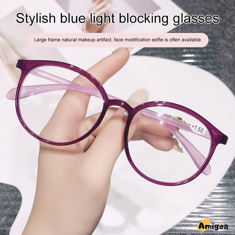 Fashion Kacamata Optik Cahaya Anti-Biru Plastik HD Ultra-ringan - AG2