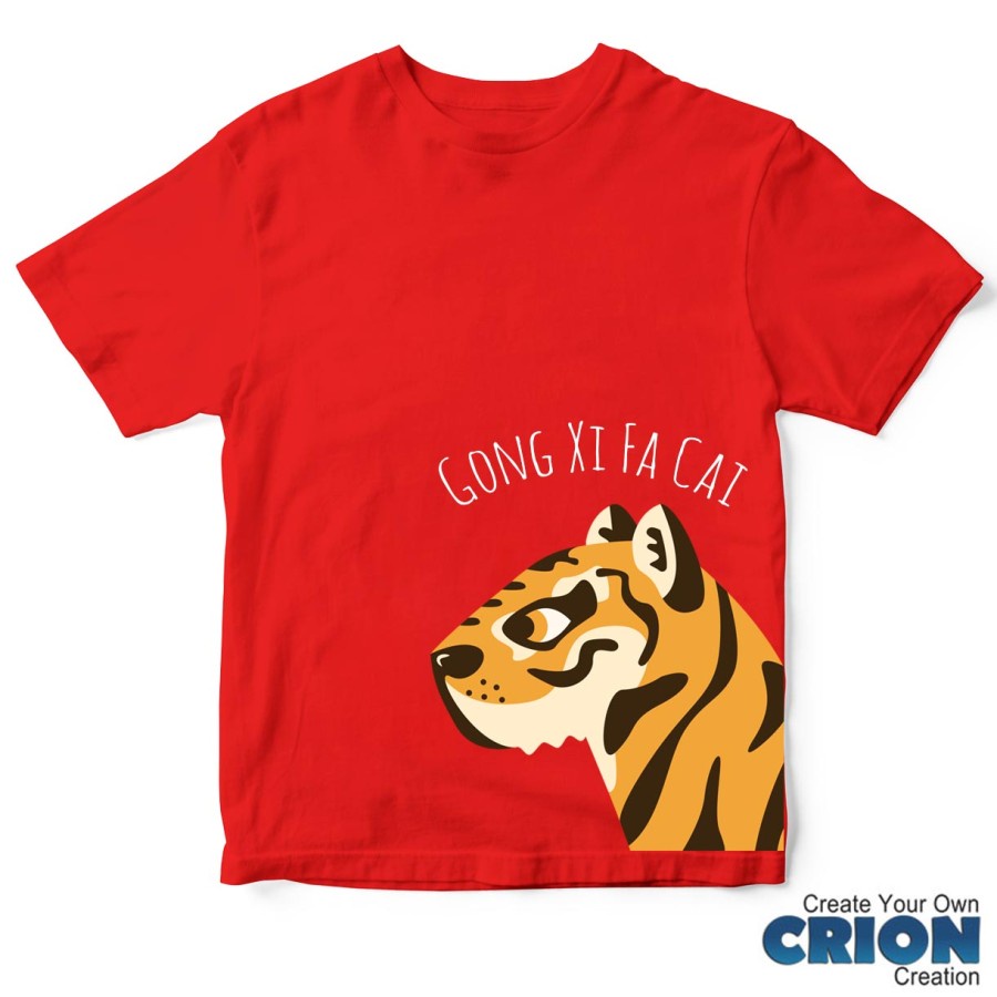 Kaos Imlek 2022 tahun Macan - Year Of Tiger Side series - By Crion