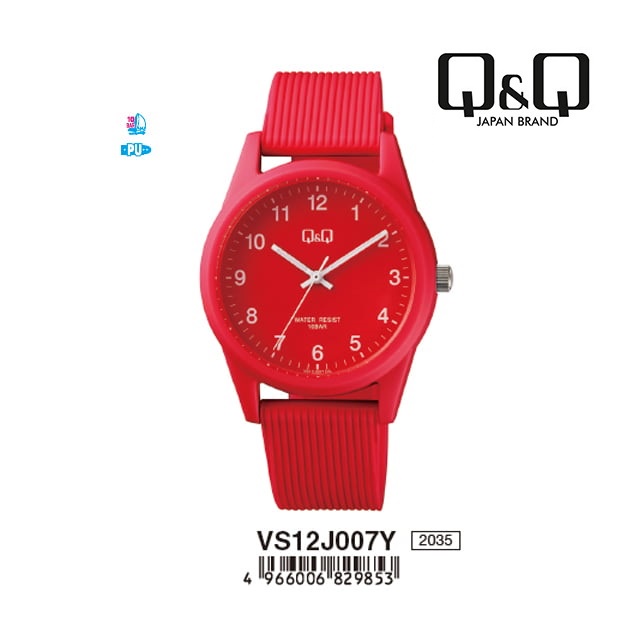 Q&Q QNQ QQ ORIGINAL ANALOG WATCH JAM TANGAN PRIA WANITA TALI KARET VS12 VS12J VS12J007Y
