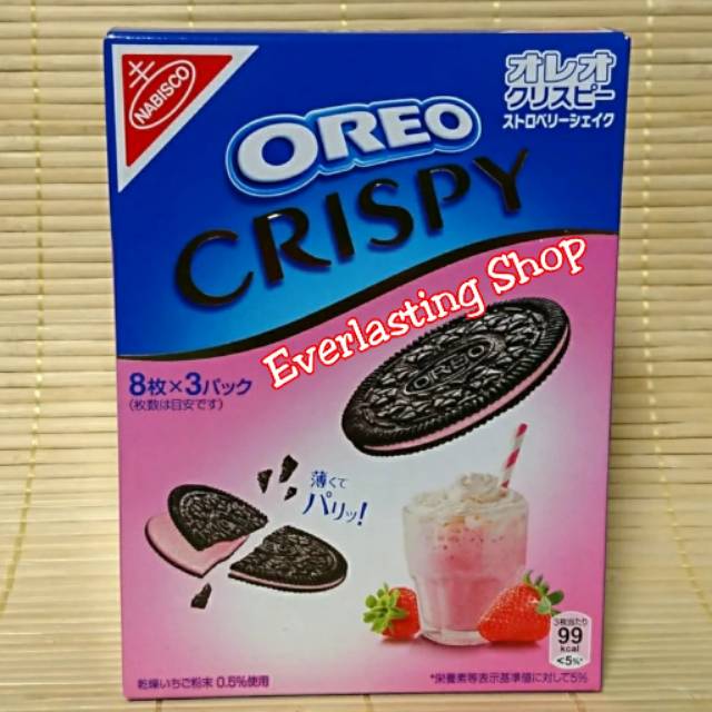 

Nabisco Oreo Thin Crispy Cookies - Strawberry Milkshake Choco Stawberry Berry Cake Import Japan