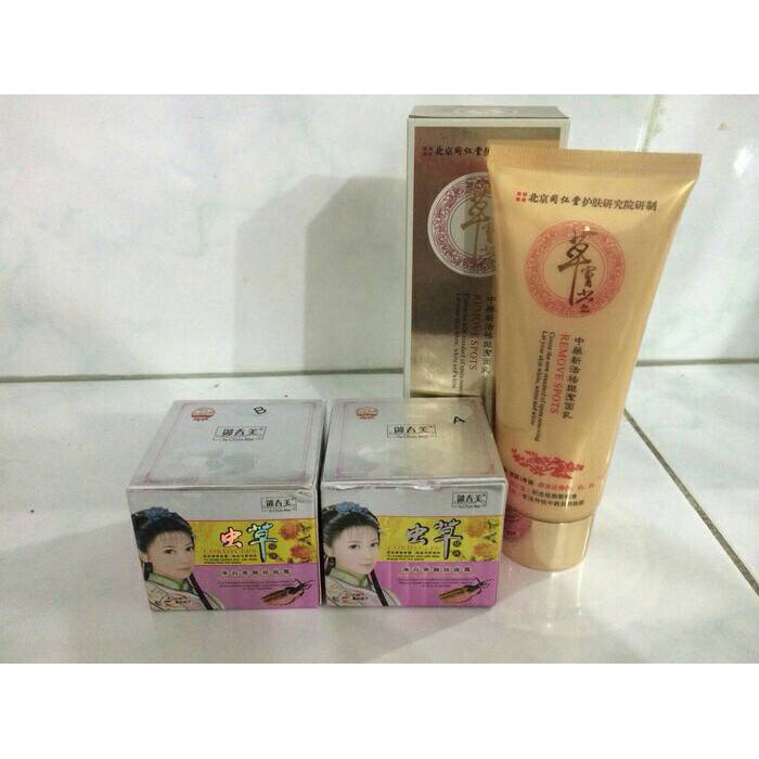 Cream Yu chun Mei Siang + malam + sabun Gold ( 3item )