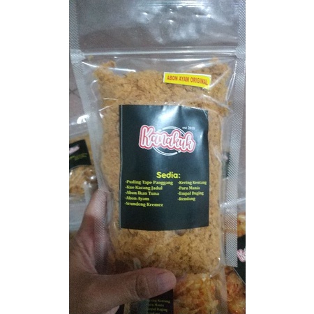 

Abon Ayam Homemade
