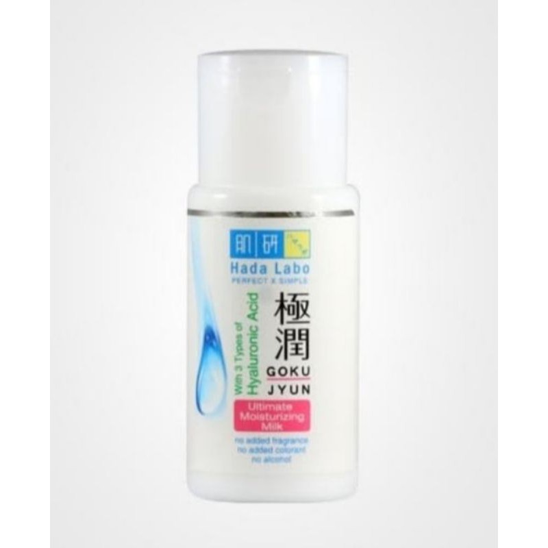 Hada Labo Ultimate Moisturizing