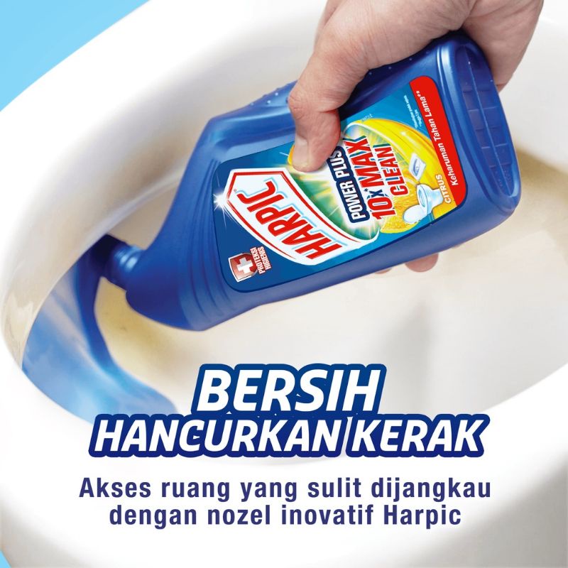 Harpic pembersih Toilet 750ml / 450ml / 200ml