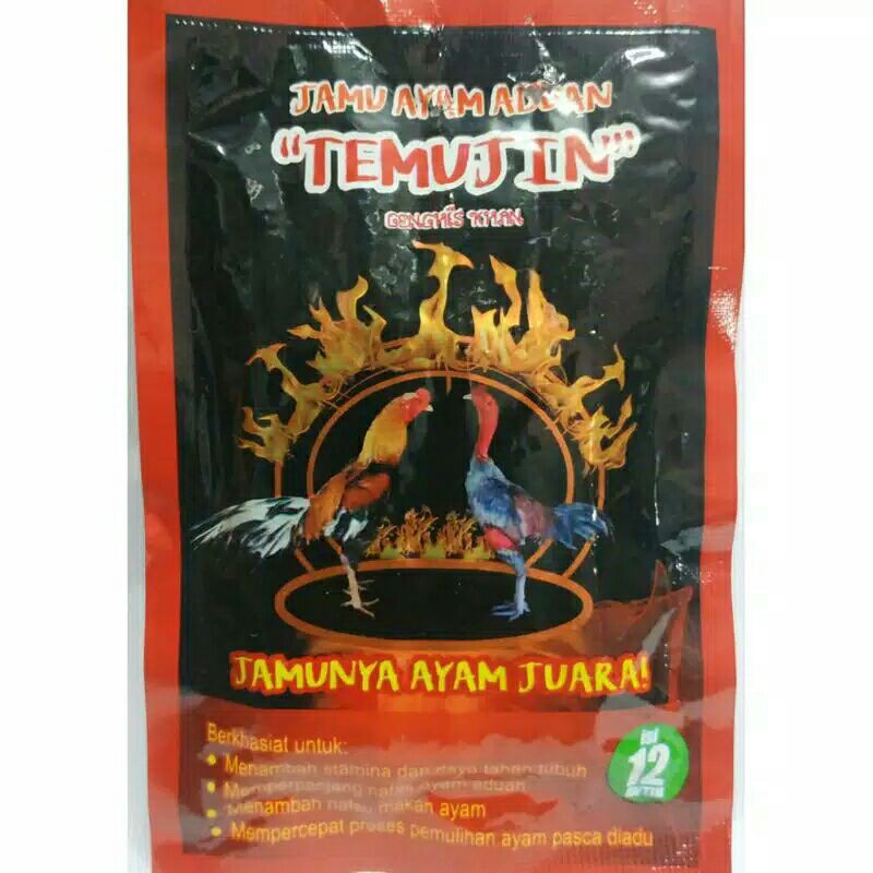 JAMU ADUAN AYAM TEMUJIN