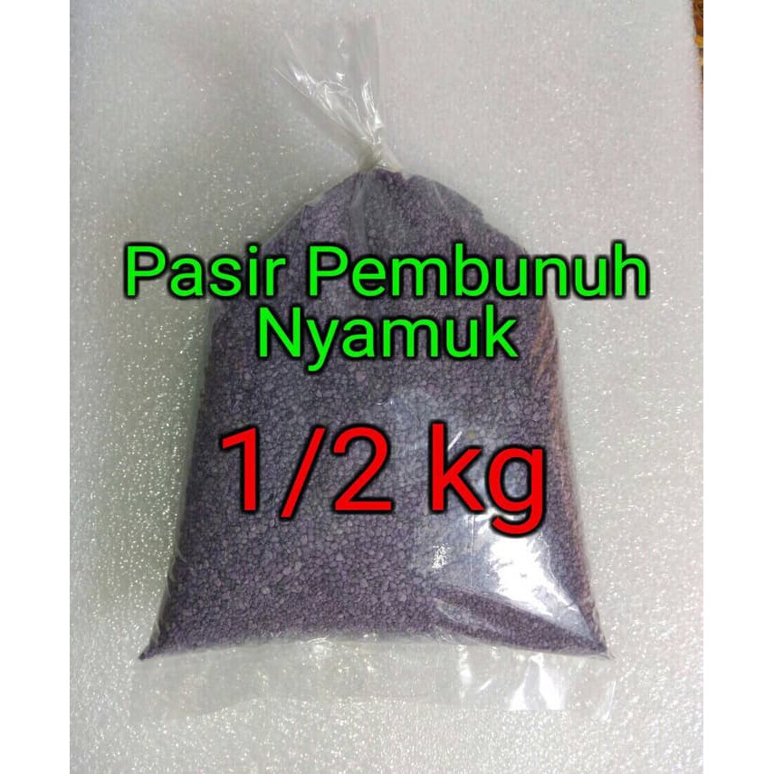 Obat Nyamuk - dtl | Shopee Indonesia