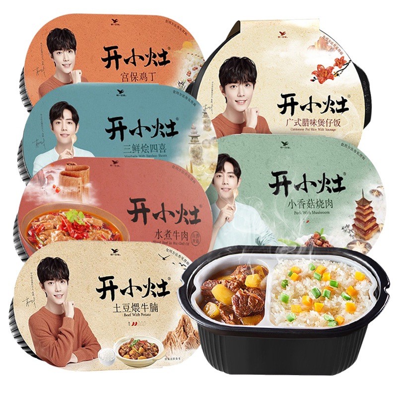 Kai Xiao Zao Instant Hotpot Rice Cantonese Sausage / Beef Hot Chili Soup