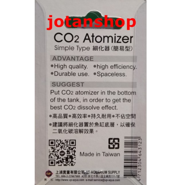 UP CO2 Atomizer Simple Diffuser difuser Aquascape Aquarium