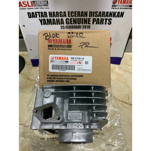 Cylinder Silinder Blok Seher - Vega ZR Jupiter Robot Asli Yamaha 5D9-E1310-10