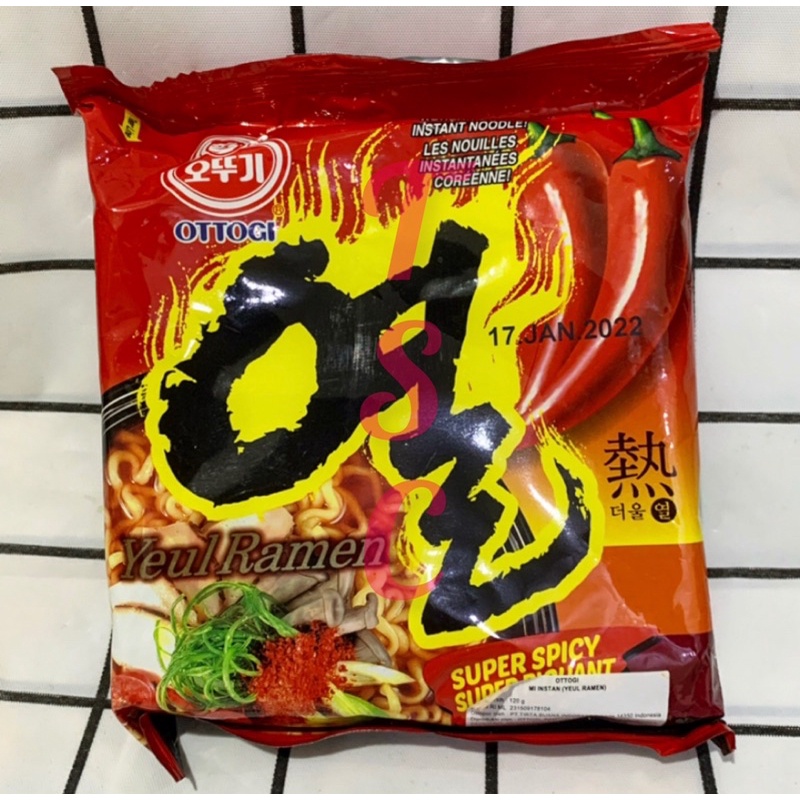 

Ottogi Yeul Ramen Super Spicy Hot Taste Ottogi Ramyeon Ramyun Pedas Korea Yeol 오뚜기 열 라면