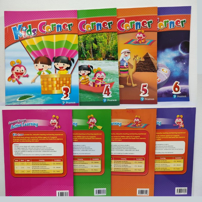 Kids corner книжки. игра книга фотоохота мимимишки. Logo children's corner. Kids corner книжки. детские игры книжки мультики.