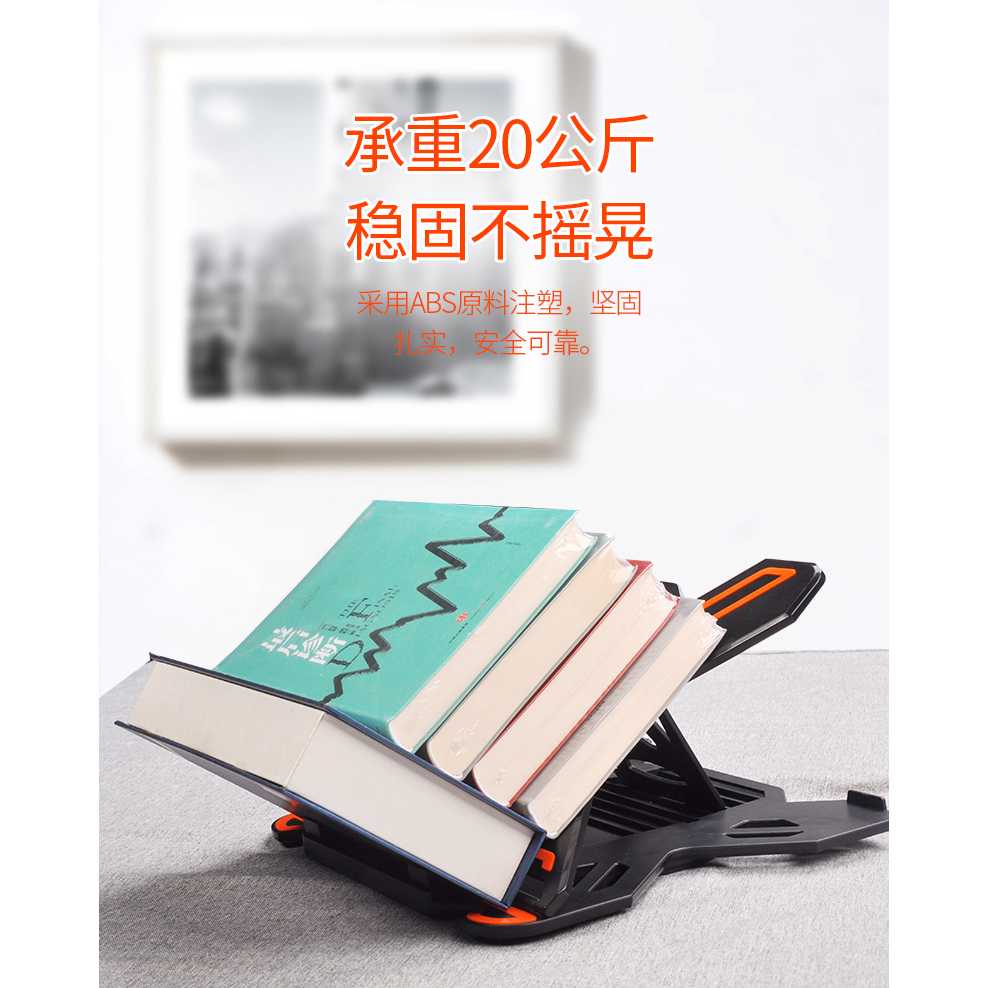 IDN TECH - Taffware Laptop Stand Adjustable Angle with Smartphone Holder - E5