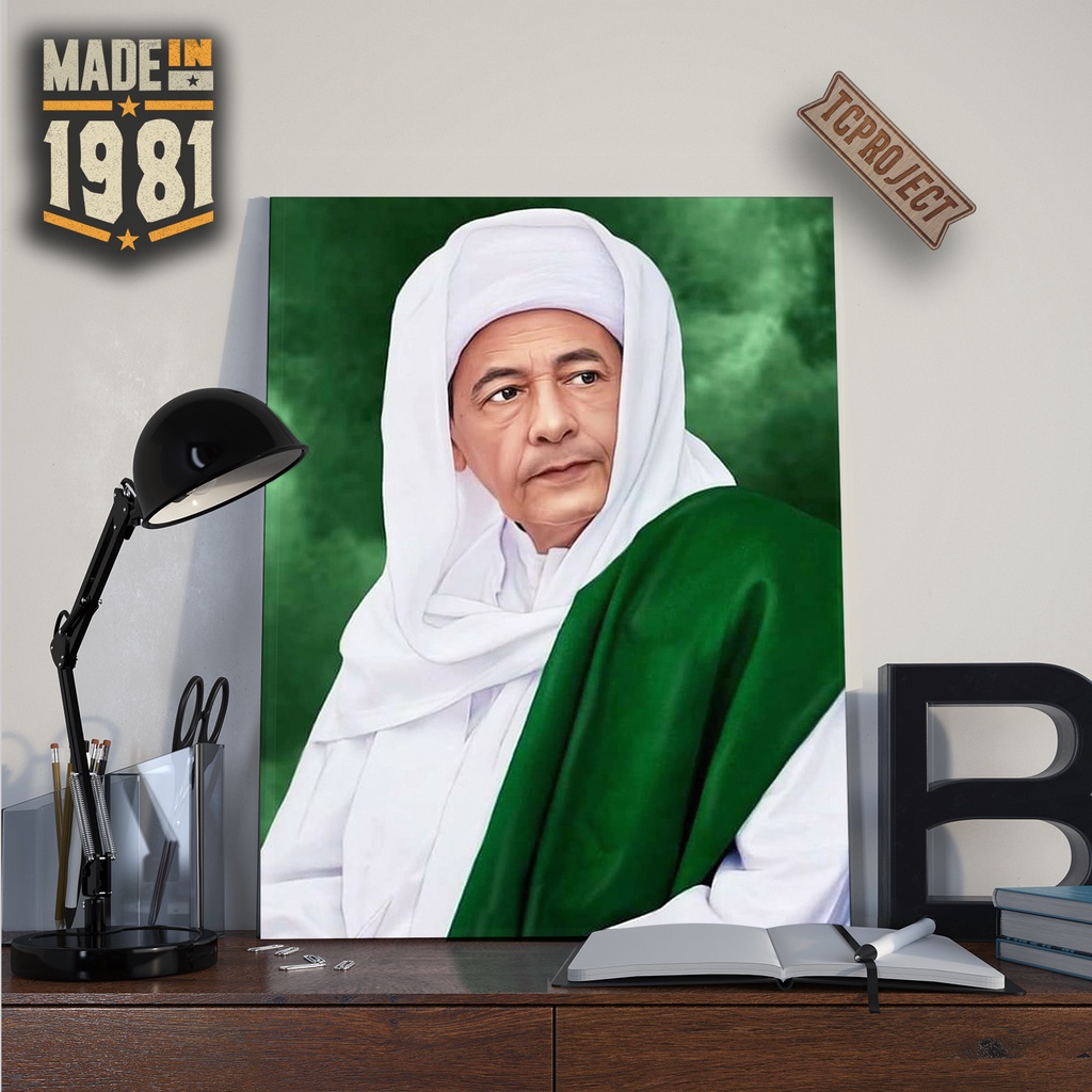 Poster Habib luthfi bin yahya hiasan dinding kayu
