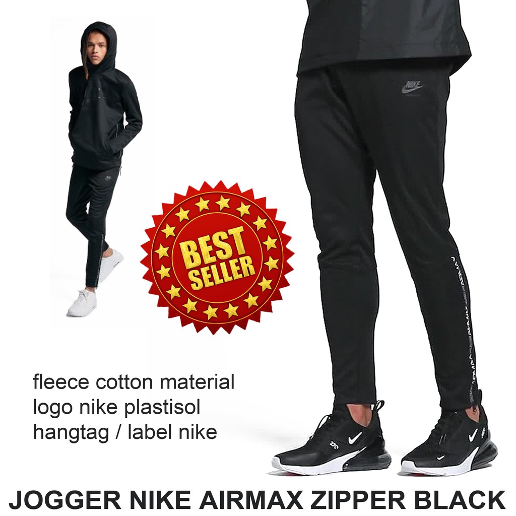 nike jogger pants with zipper