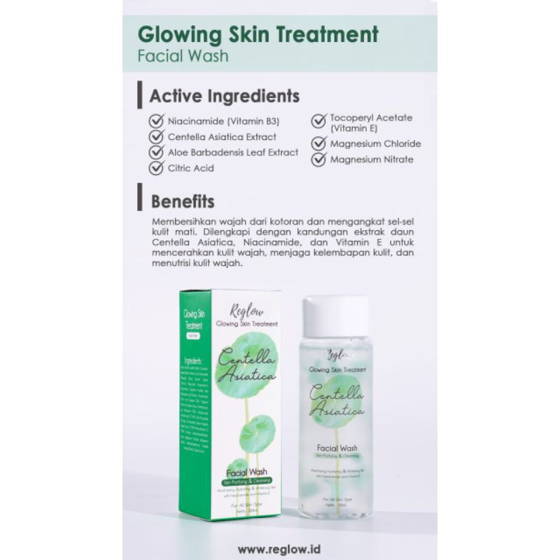 Reglow BY Amura Skin Series GLOW SKIN TREATMENT ( FREE POUCH DAN MASKER PEMBELIAN 1PAKET)-2