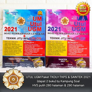 Utul Ugm Paket Campuran 2021 By Kampung Soal Shopee Indonesia